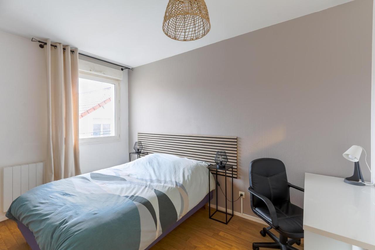 Cocon Urbain A 2 Pas De La Gare Apartment Нант Екстериор снимка